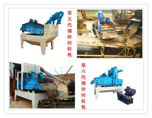 ������c��������ɳ���ՙC